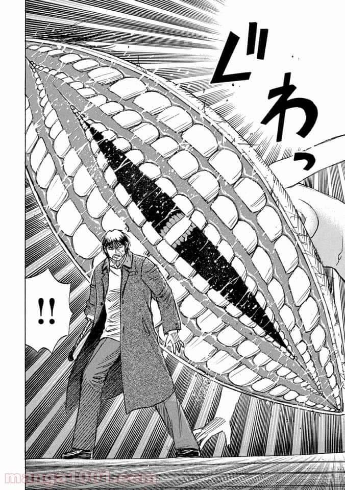 Đảo Ma Cà Rồng Phần 3 Chapter 800 - Trang 2