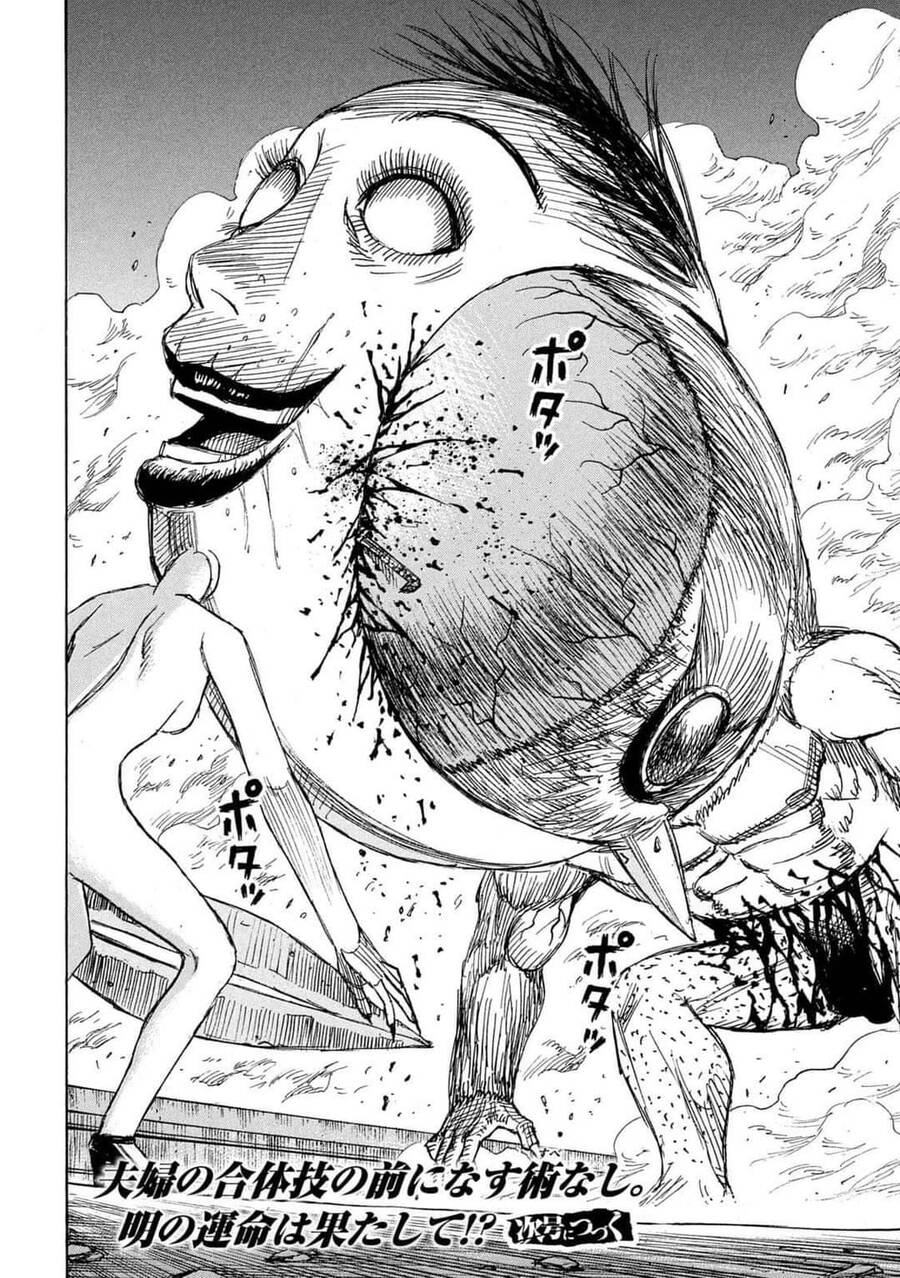 Đảo Ma Cà Rồng Phần 3 Chapter 803 - Trang 2