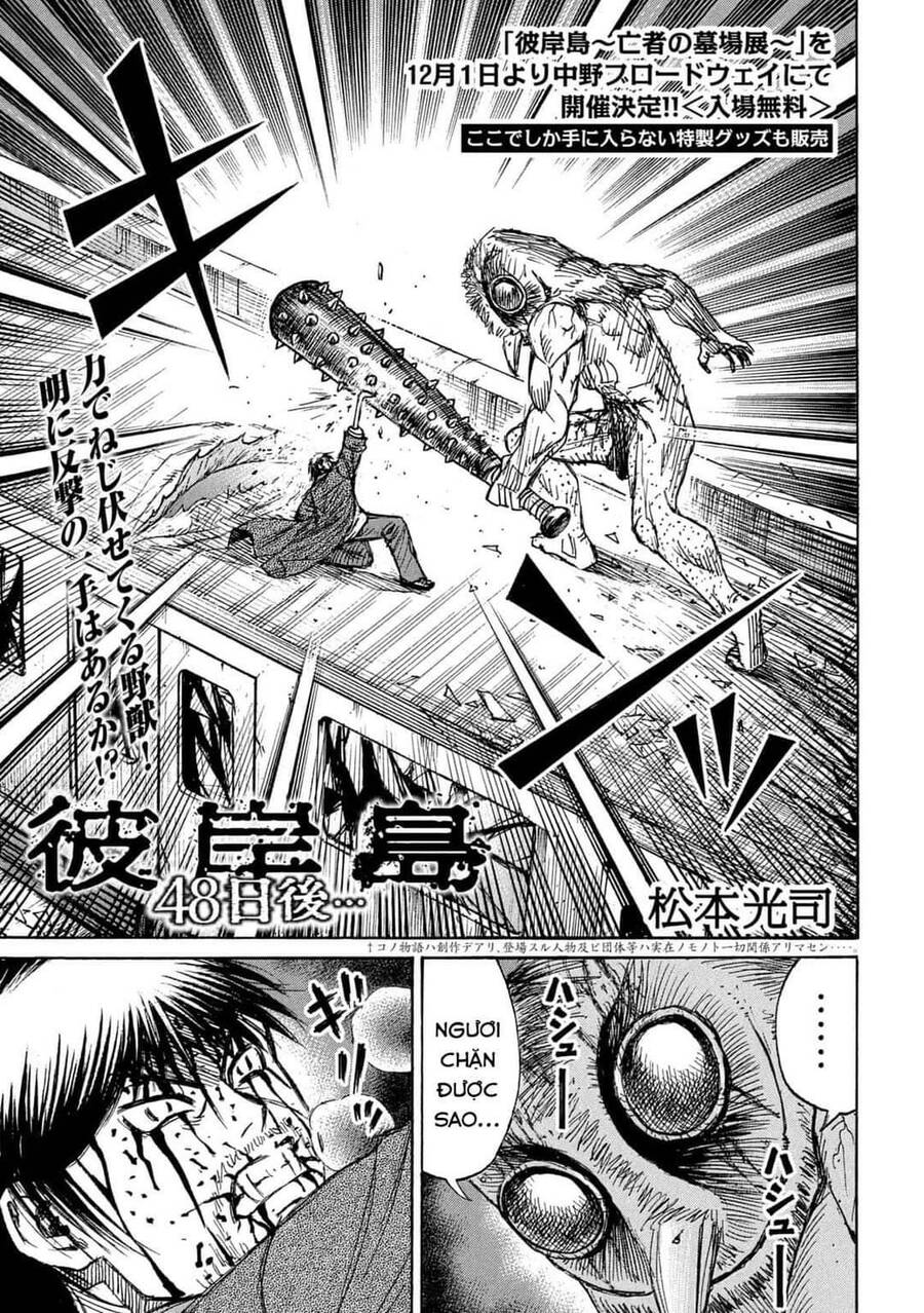 Đảo Ma Cà Rồng Phần 3 Chapter 803 - Trang 2