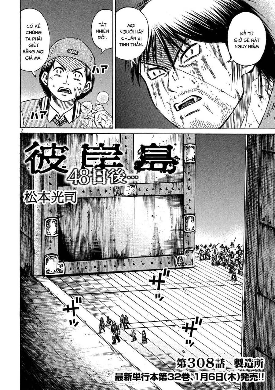 Đảo Ma Cà Rồng Phần 3 Chapter 807 - Trang 2