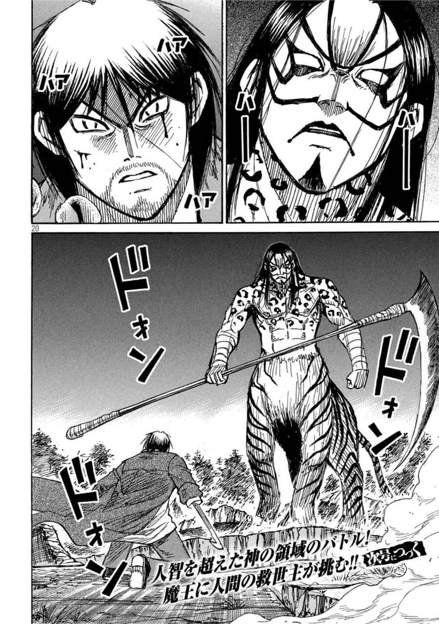 Đảo Ma Cà Rồng Phần 3 Chapter 811 - Trang 2