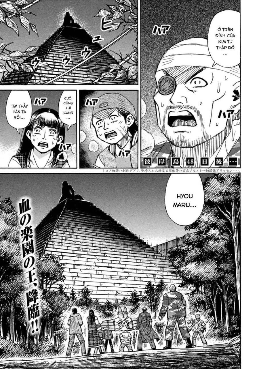 Đảo Ma Cà Rồng Phần 3 Chapter 811 - Trang 2