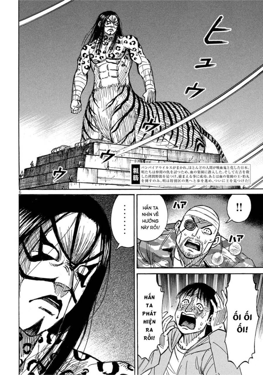 Đảo Ma Cà Rồng Phần 3 Chapter 811 - Trang 2