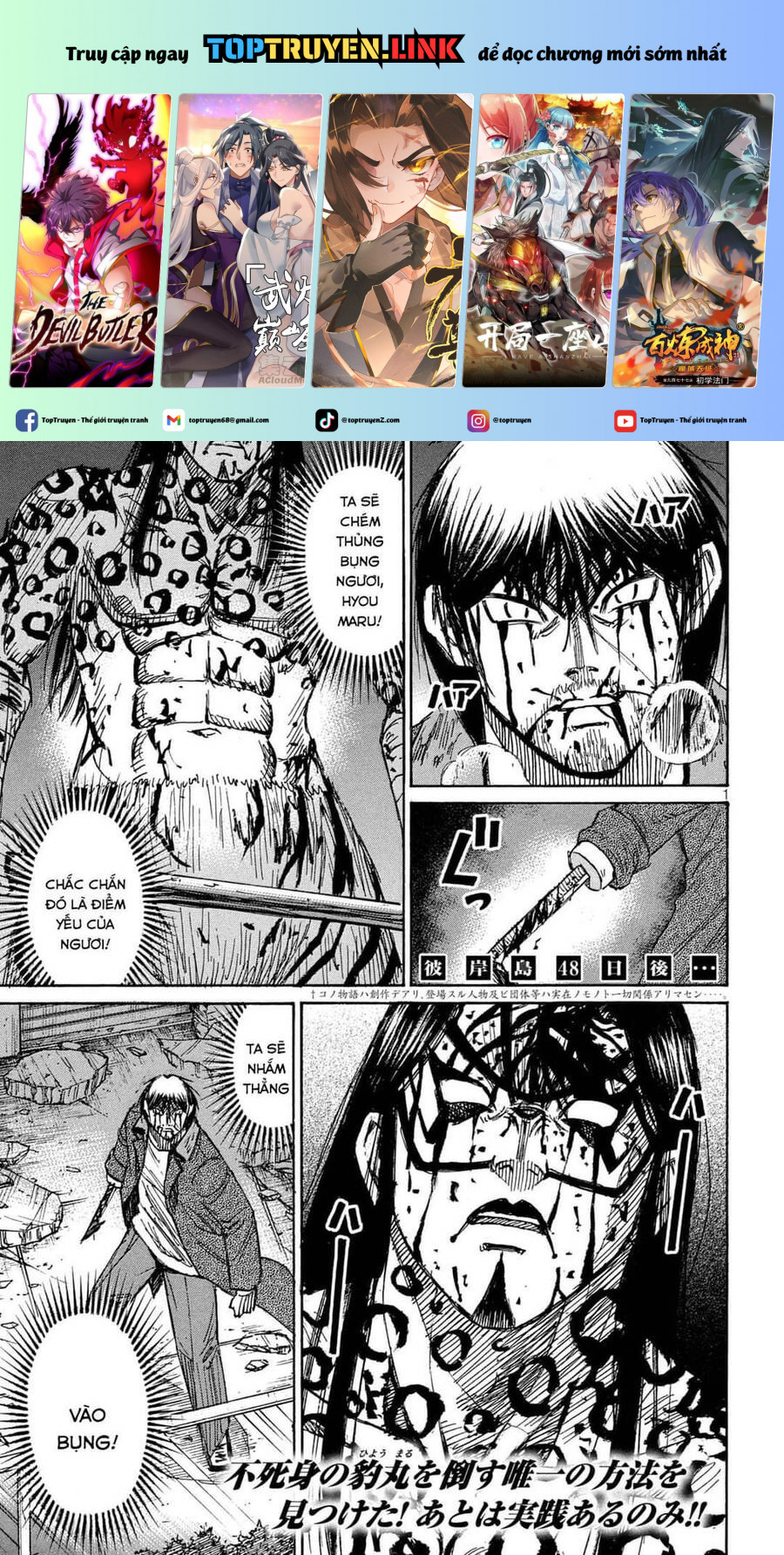 Đảo Ma Cà Rồng Phần 3 Chapter 817 - Trang 2