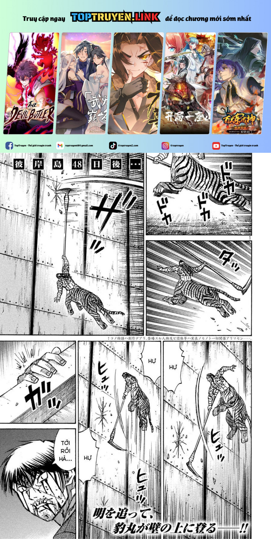 Đảo Ma Cà Rồng Phần 3 Chapter 819 - Trang 2