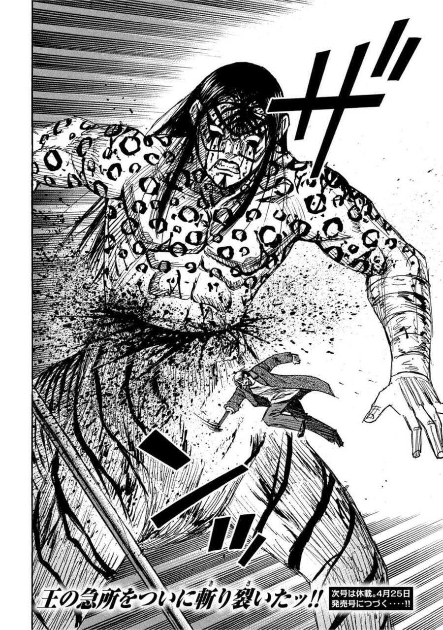 Đảo Ma Cà Rồng Phần 3 Chapter 819 - Trang 2