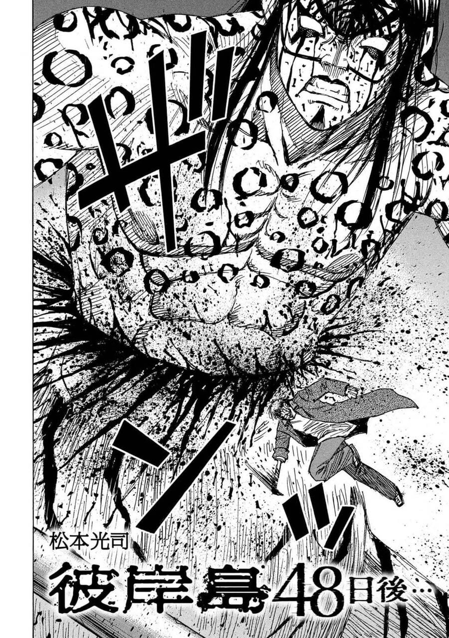 Đảo Ma Cà Rồng Phần 3 Chapter 820 - Trang 2