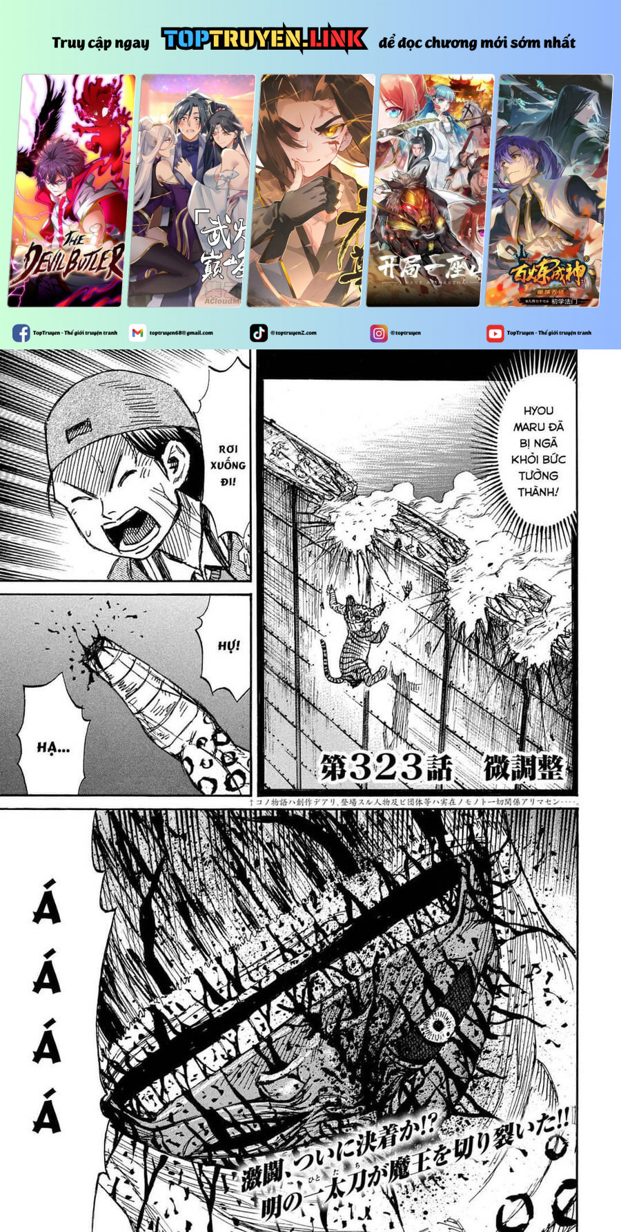 Đảo Ma Cà Rồng Phần 3 Chapter 822 - Trang 2