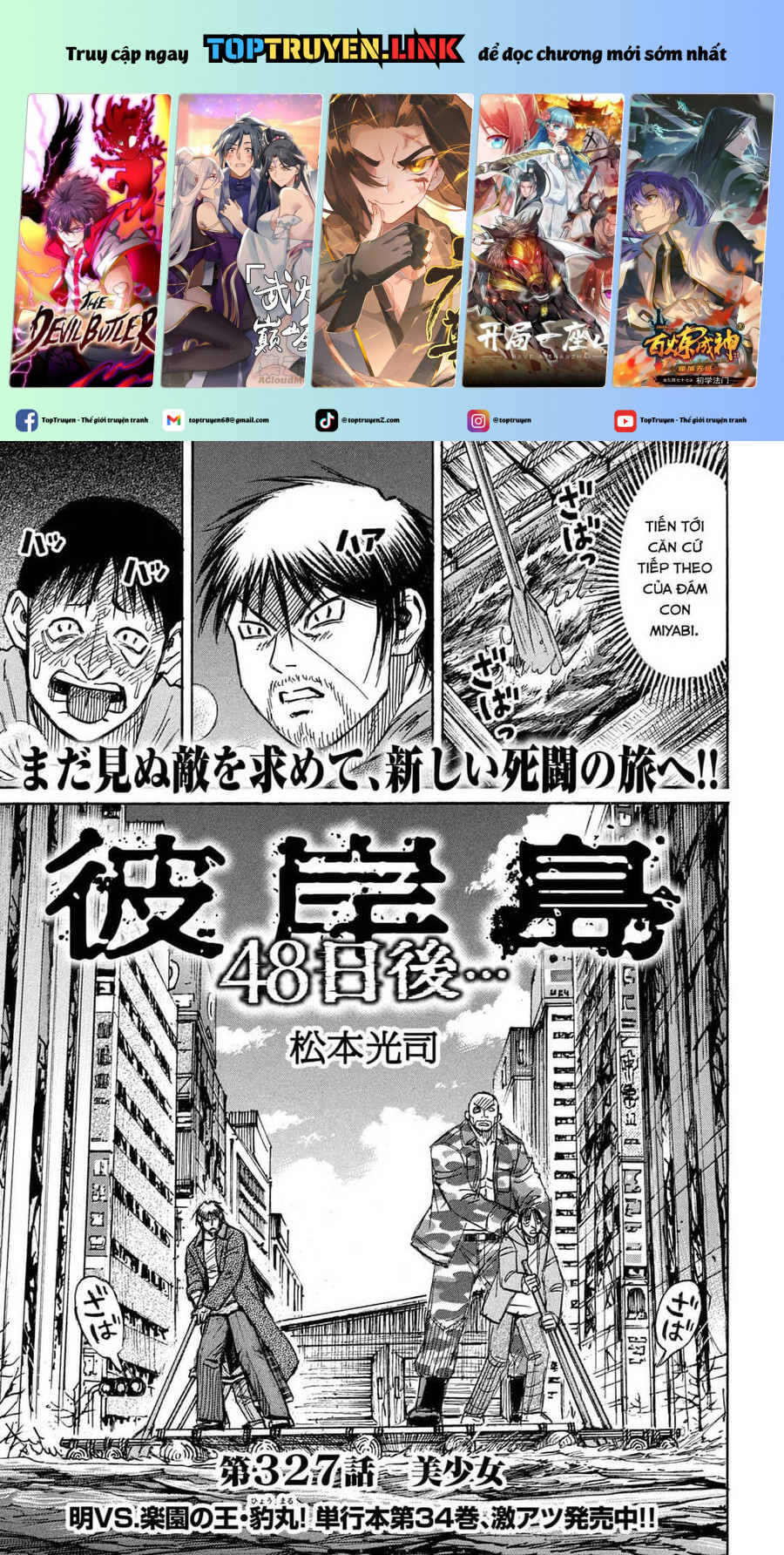 Đảo Ma Cà Rồng Phần 3 Chapter 826 - Trang 2