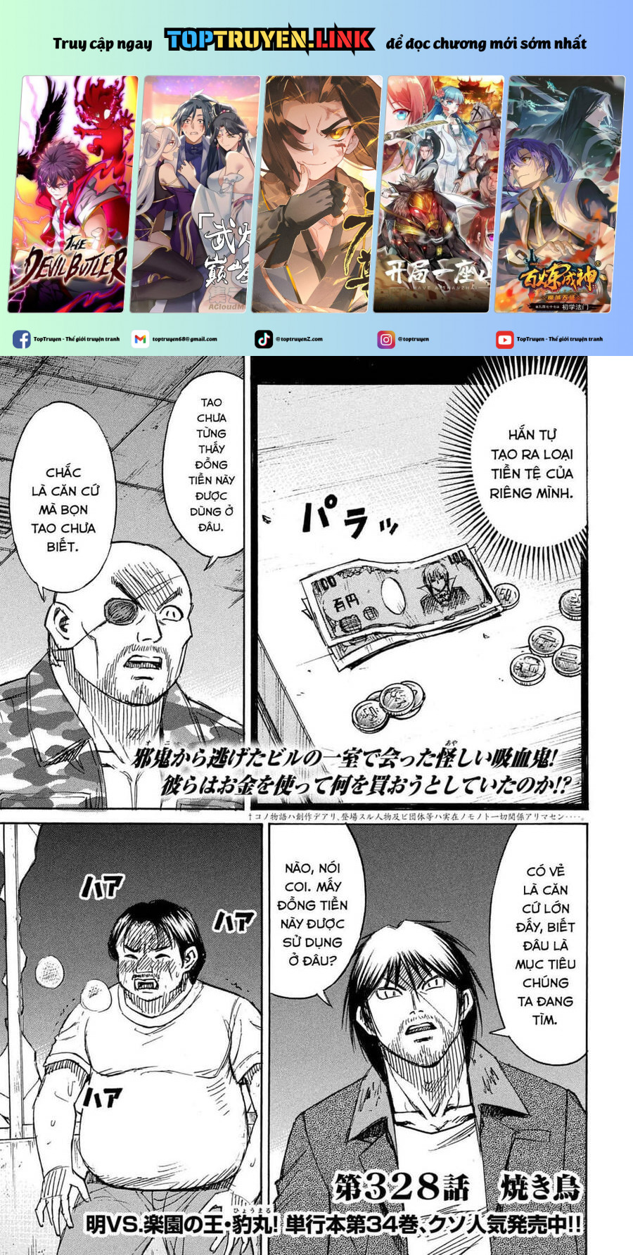 Đảo Ma Cà Rồng Phần 3 Chapter 827 - Trang 2