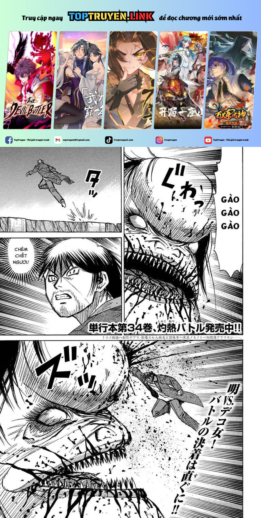 Đảo Ma Cà Rồng Phần 3 Chapter 829 - Trang 2