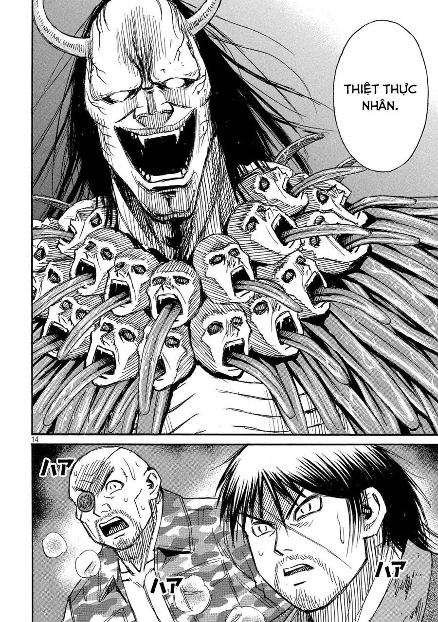 Đảo Ma Cà Rồng Phần 3 Chapter 839 - Trang 2