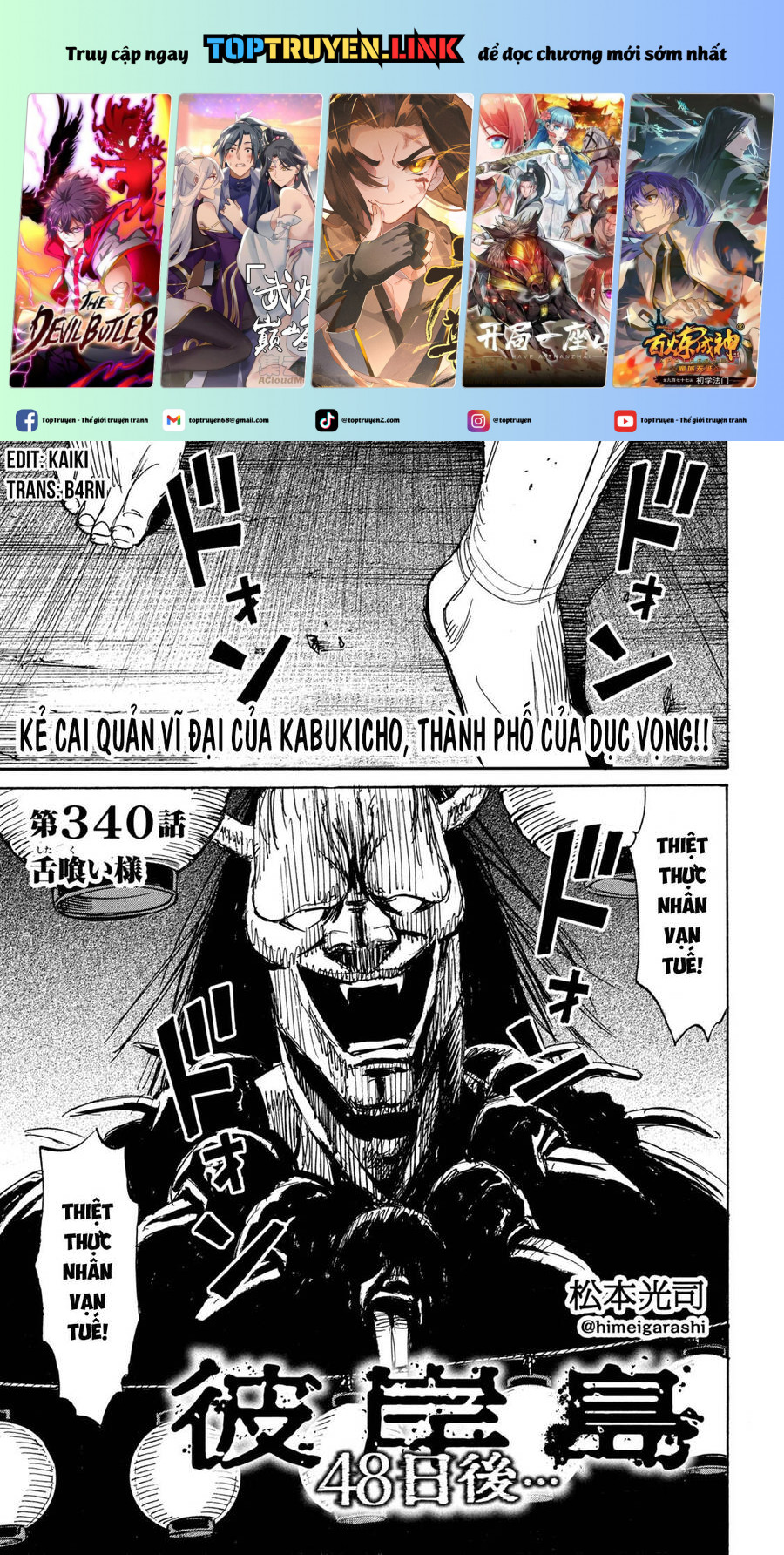 Đảo Ma Cà Rồng Phần 3 Chapter 839 - Trang 2