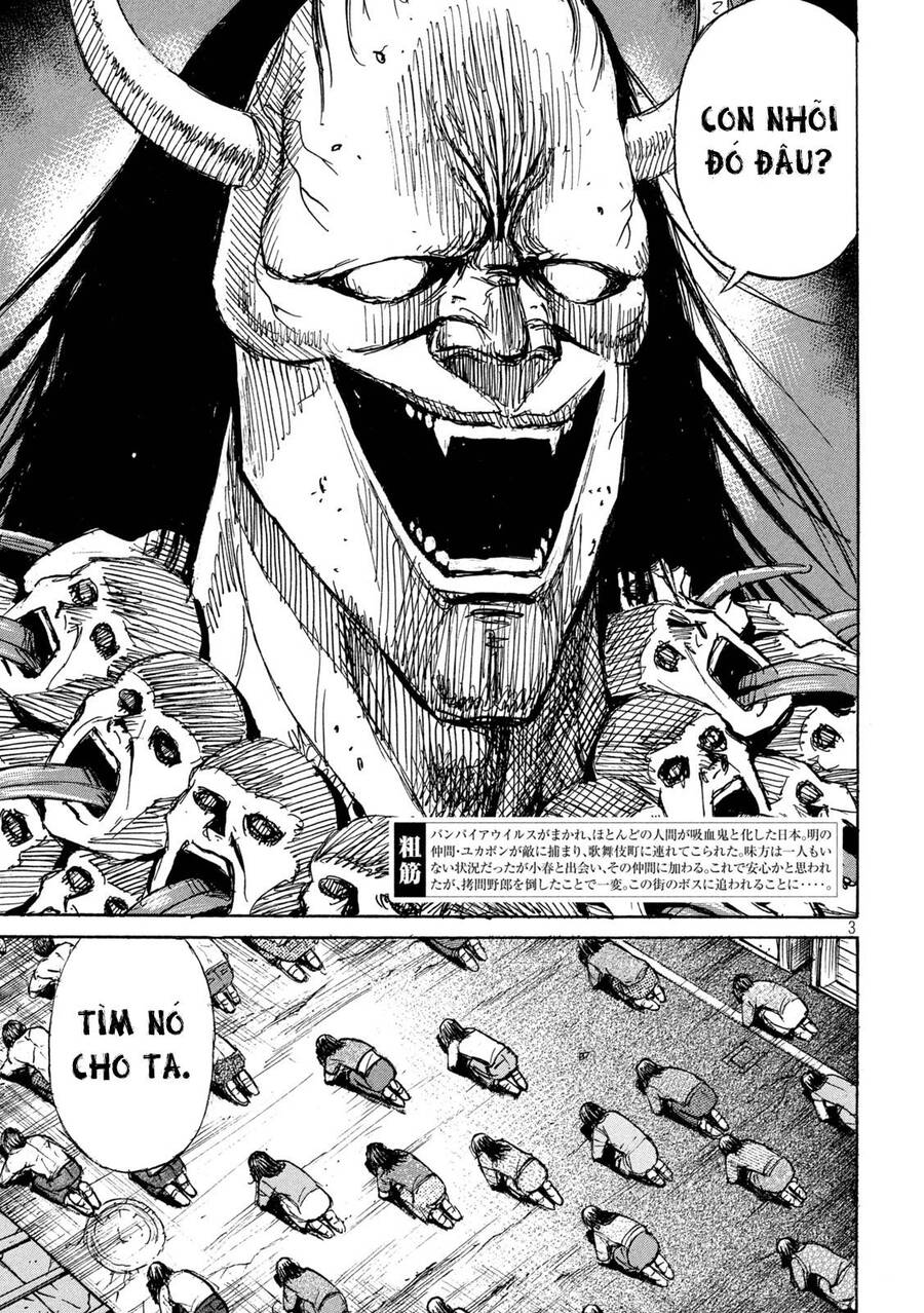 Đảo Ma Cà Rồng Phần 3 Chapter 839 - Trang 2