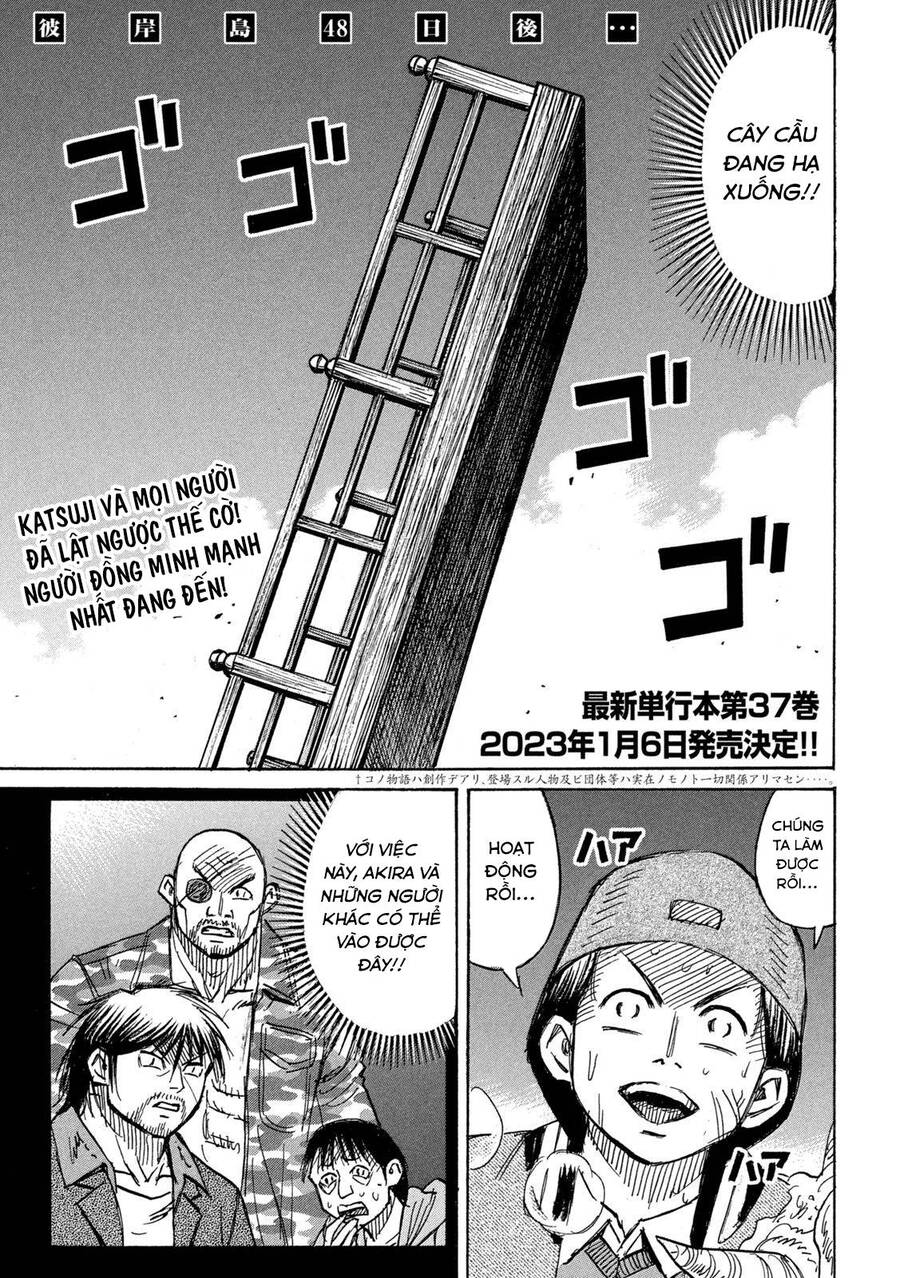 Đảo Ma Cà Rồng Phần 3 Chapter 845 - Trang 2