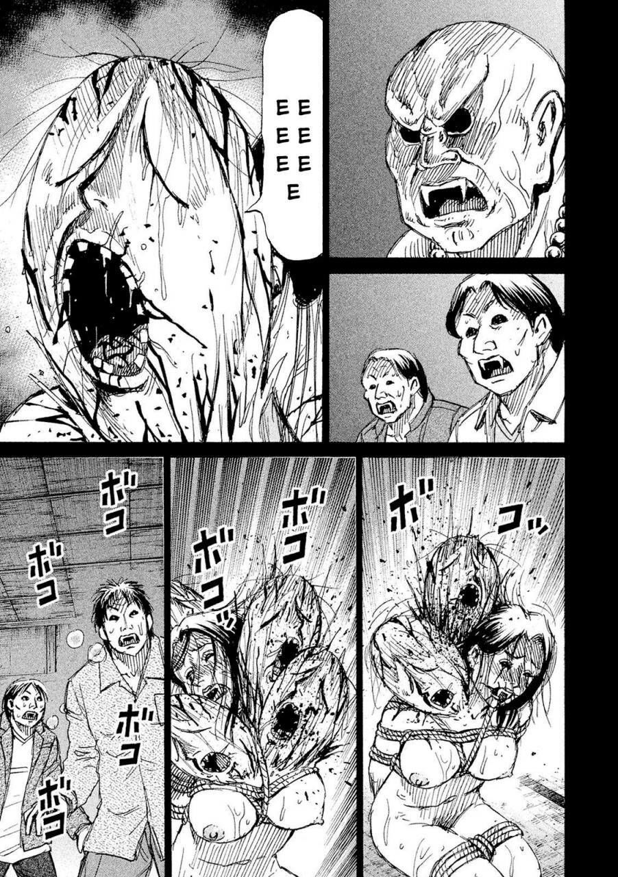 Đảo Ma Cà Rồng Phần 3 Chapter 85 - Trang 2