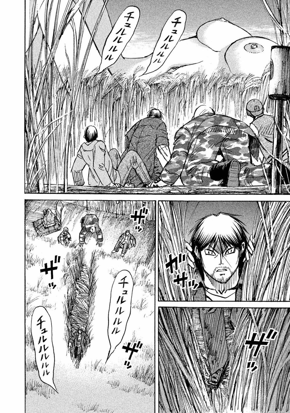 Đảo Ma Cà Rồng Phần 3 Chapter 87 - Trang 2