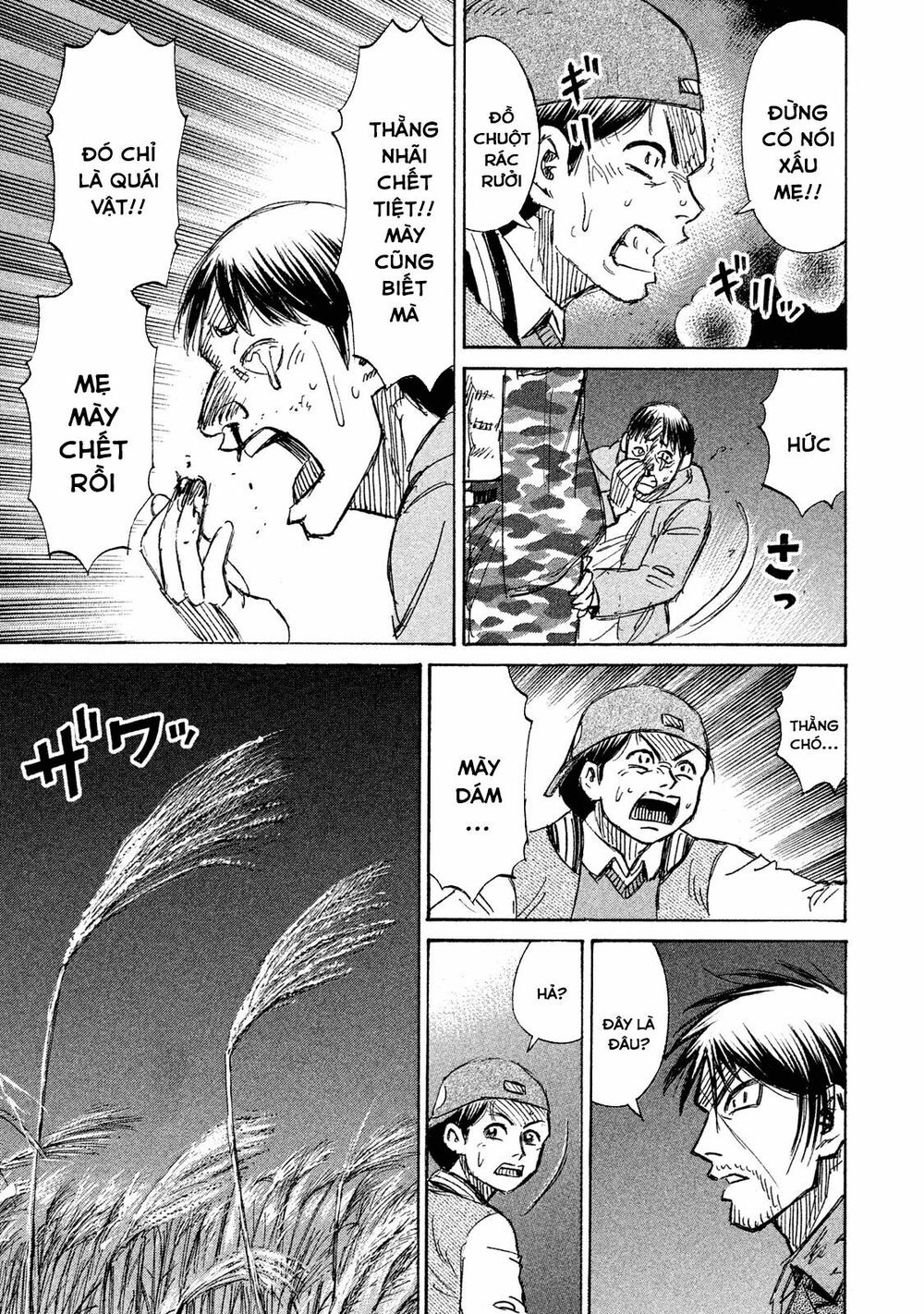 Đảo Ma Cà Rồng Phần 3 Chapter 87 - Trang 2