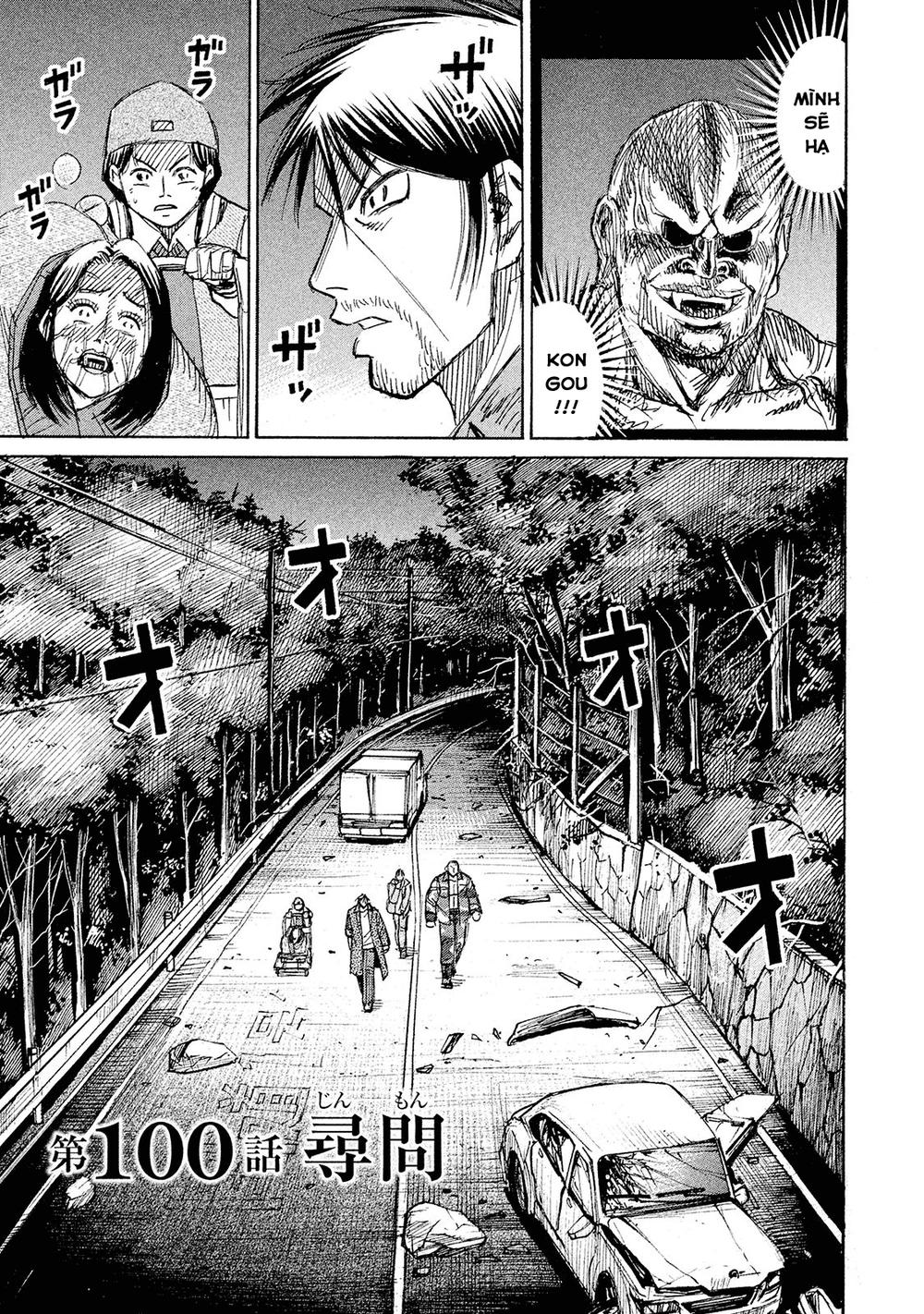 Đảo Ma Cà Rồng Phần 3 Chapter 99 - Trang 2