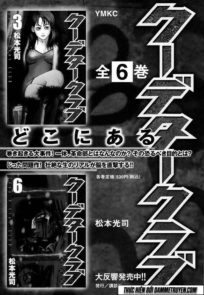 Đảo Ma Cà Rồng Chapter 130 - Trang 2