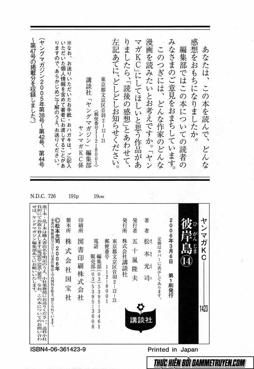 Đảo Ma Cà Rồng Chapter 130 - Trang 2