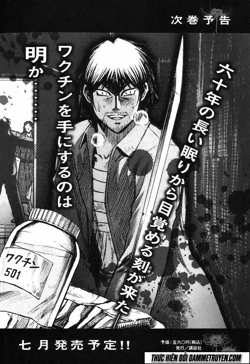 Đảo Ma Cà Rồng Chapter 140 - Trang 2