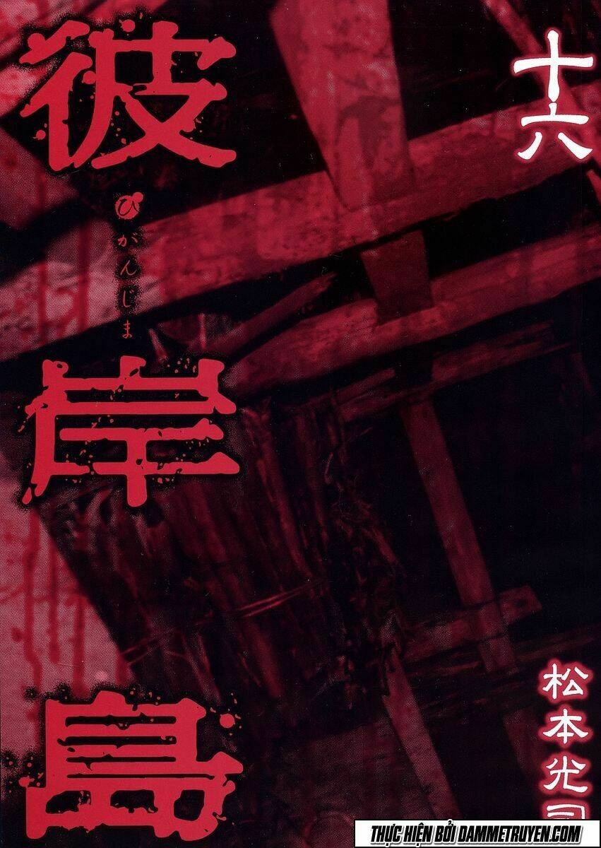 Đảo Ma Cà Rồng Chapter 141 - Trang 2