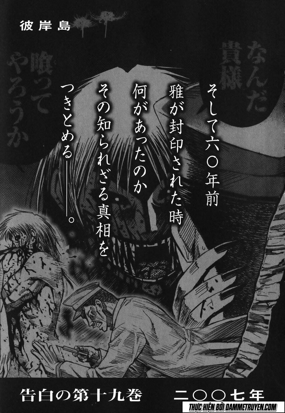 Đảo Ma Cà Rồng Chapter 173 - Trang 2