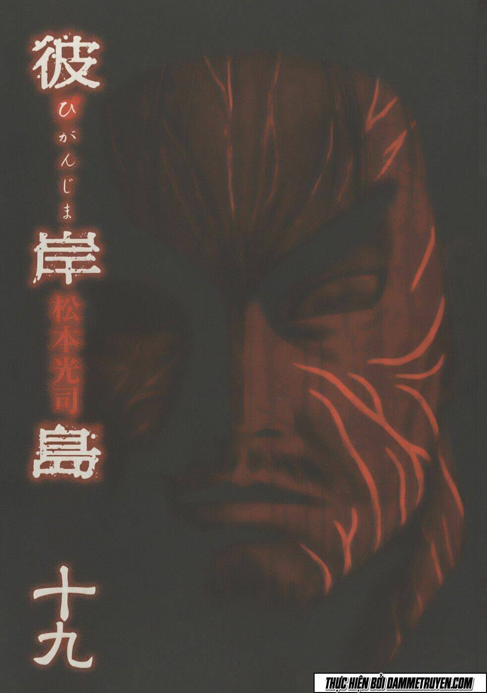 Đảo Ma Cà Rồng Chapter 174 - Trang 2