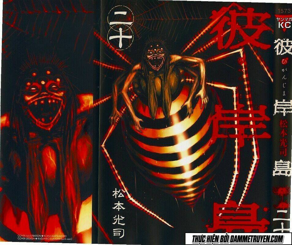 Đảo Ma Cà Rồng Chapter 184 - Trang 2