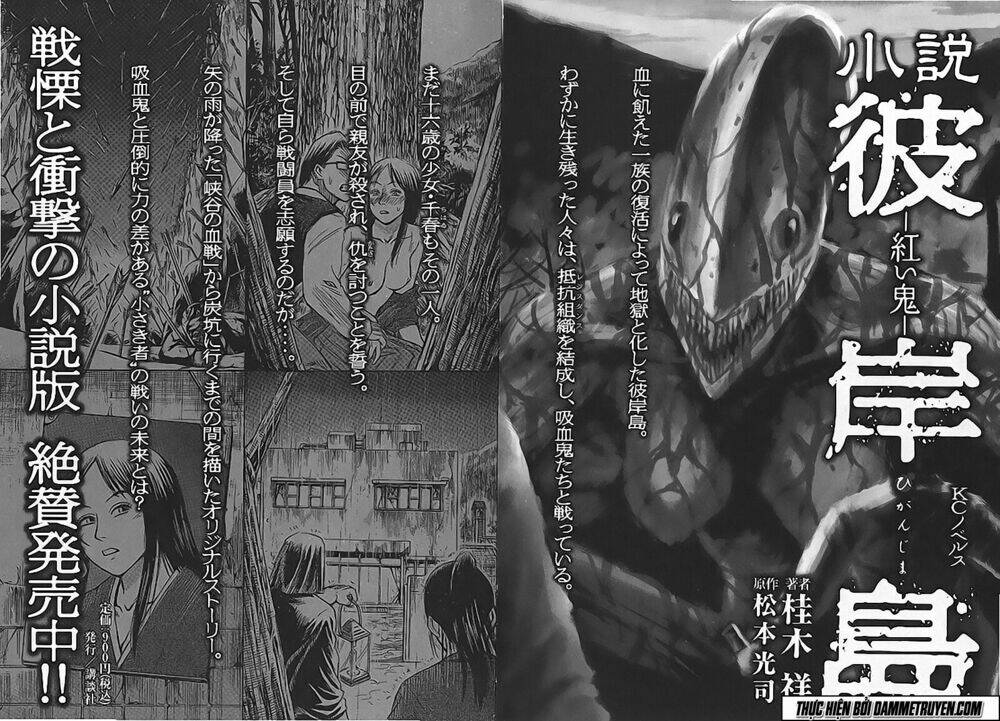 Đảo Ma Cà Rồng Chapter 192 - Trang 2