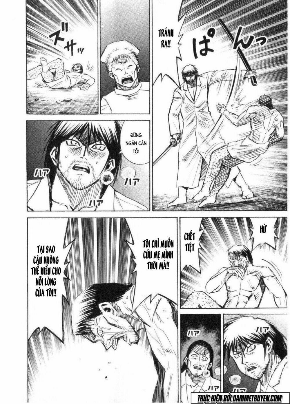 Đảo Ma Cà Rồng Chapter 202 - Trang 2