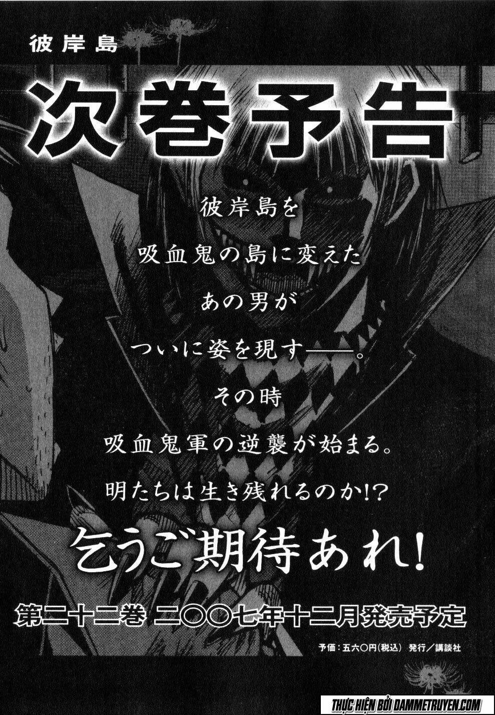 Đảo Ma Cà Rồng Chapter 204 - Trang 2