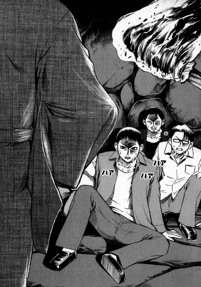 Đảo Ma Cà Rồng Chapter 21 - Trang 2