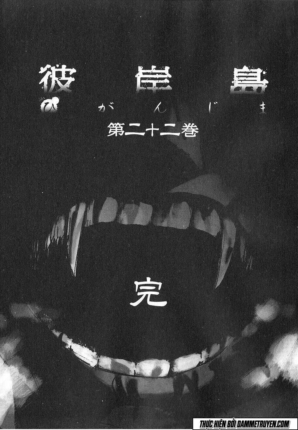 Đảo Ma Cà Rồng Chapter 214 - Trang 2