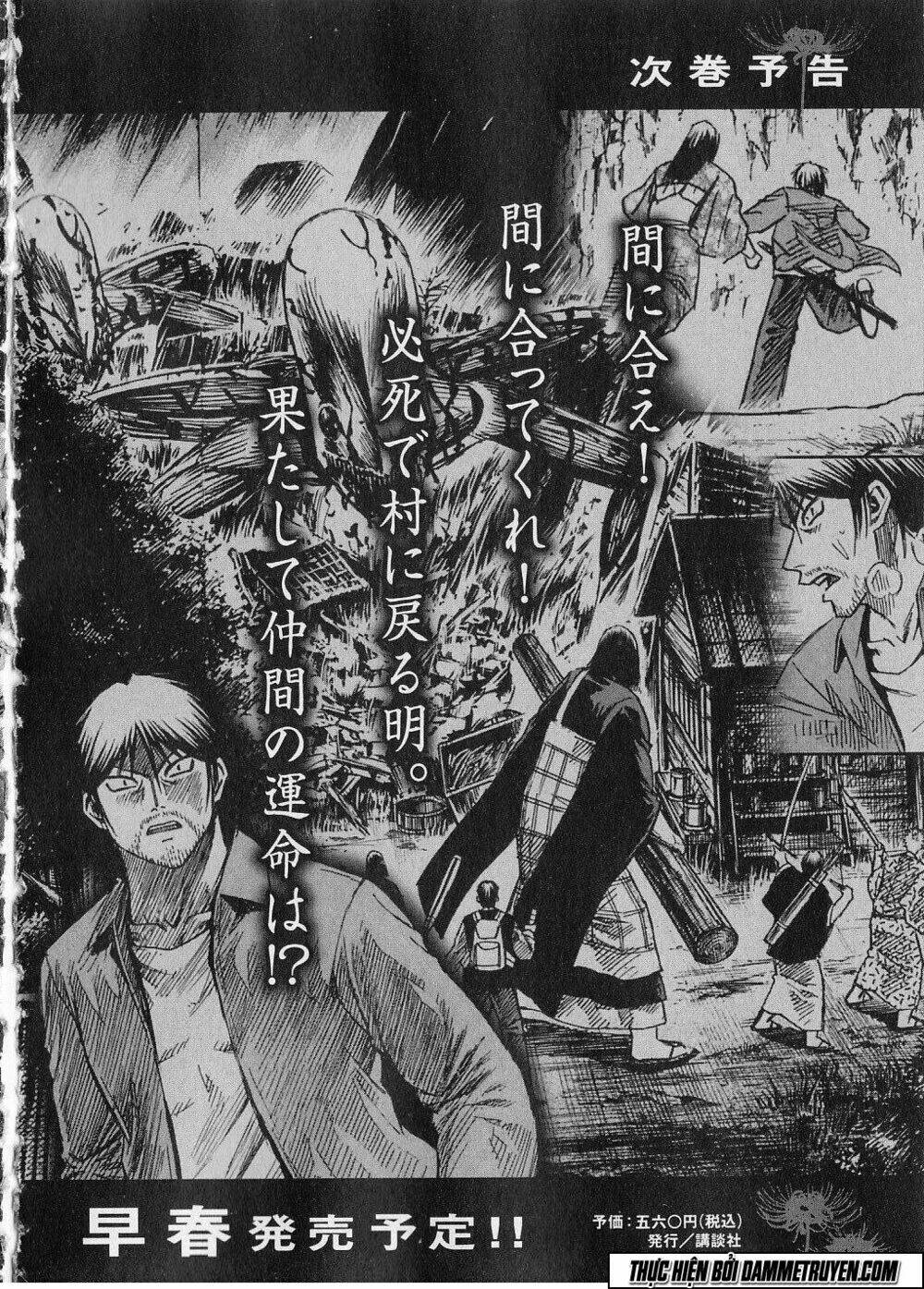 Đảo Ma Cà Rồng Chapter 214 - Trang 2