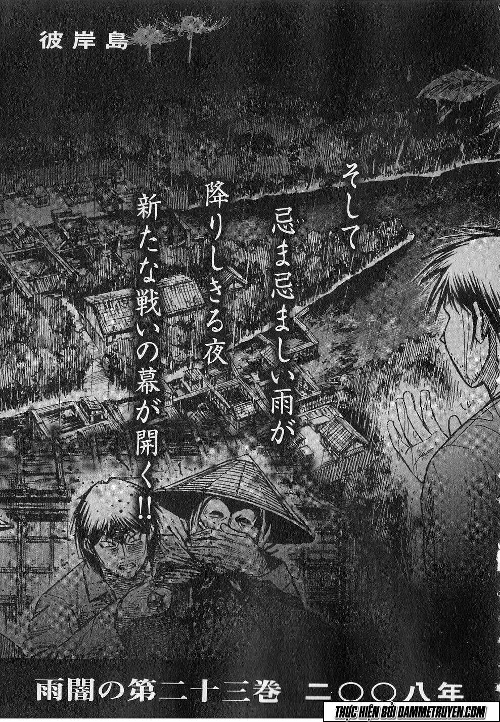 Đảo Ma Cà Rồng Chapter 214 - Trang 2