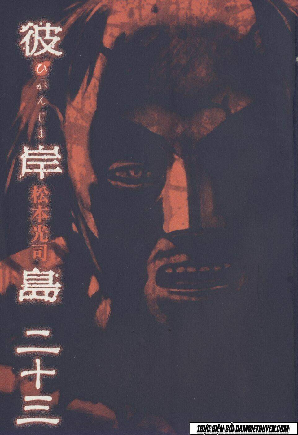 Đảo Ma Cà Rồng Chapter 215 - Trang 2