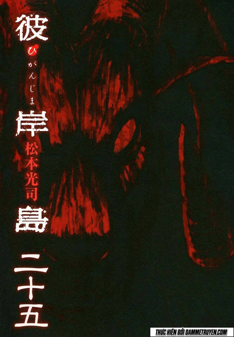 Đảo Ma Cà Rồng Chapter 236 - Trang 2