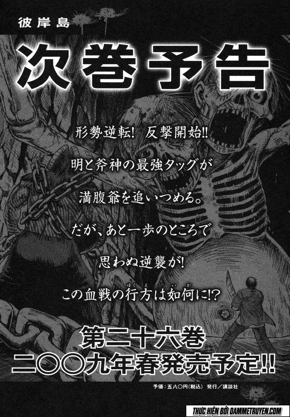 Đảo Ma Cà Rồng Chapter 246 - Trang 2