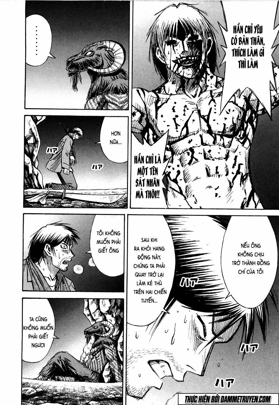 Đảo Ma Cà Rồng Chapter 252 - Trang 2