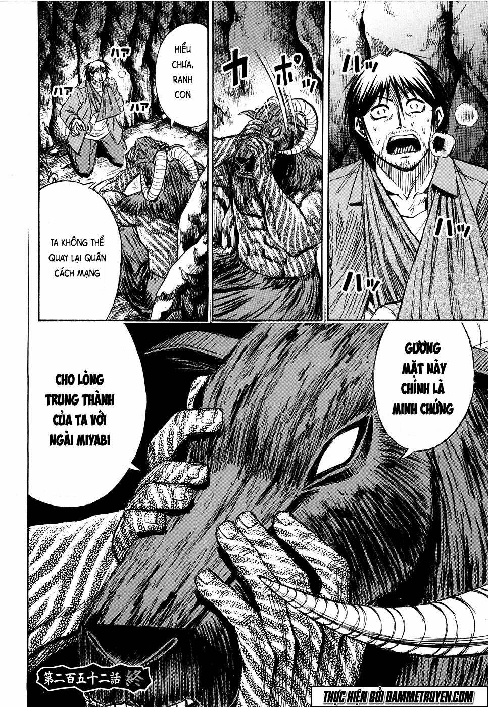 Đảo Ma Cà Rồng Chapter 252 - Trang 2