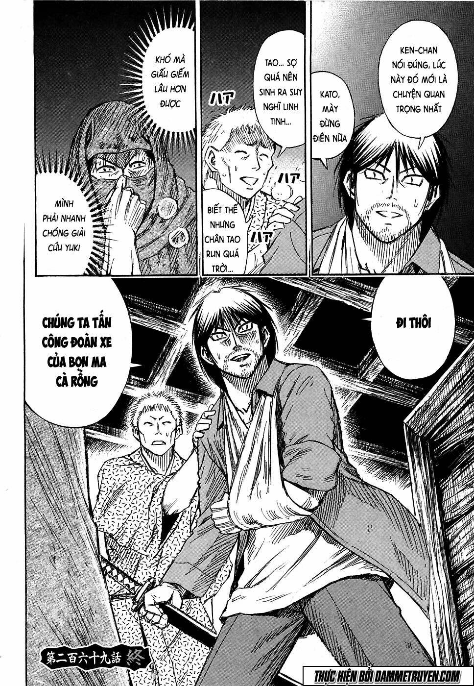 Đảo Ma Cà Rồng Chapter 269 - Trang 2