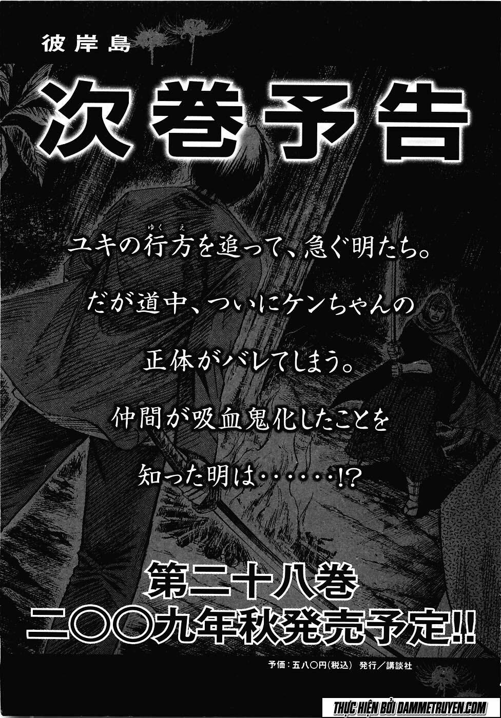 Đảo Ma Cà Rồng Chapter 269 - Trang 2