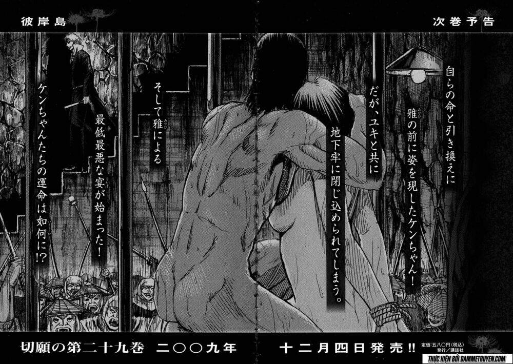 Đảo Ma Cà Rồng Chapter 280 - Trang 2