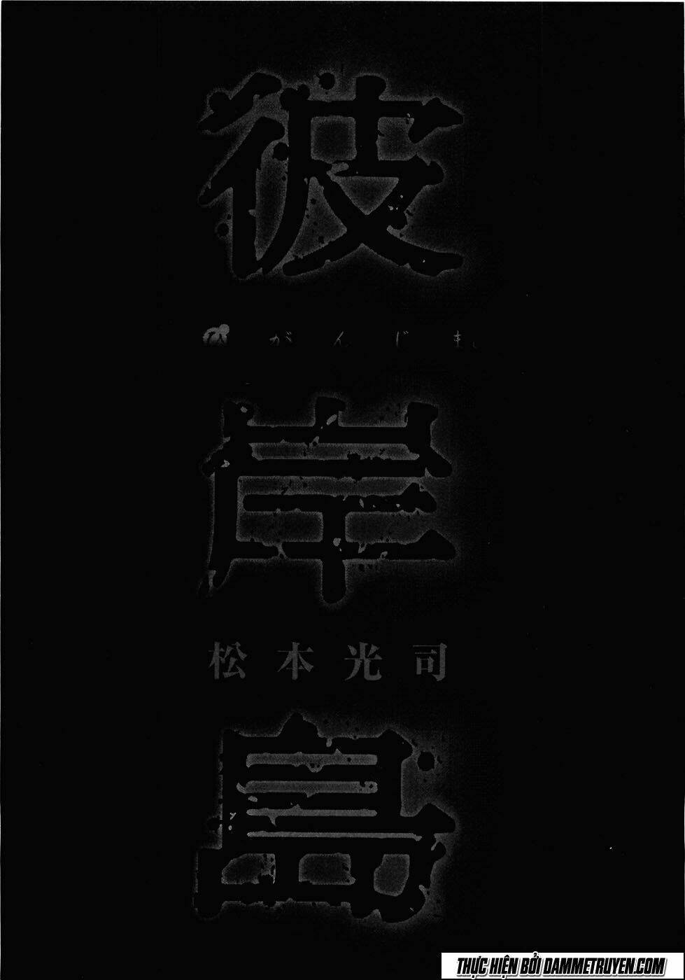 Đảo Ma Cà Rồng Chapter 281 - Trang 2