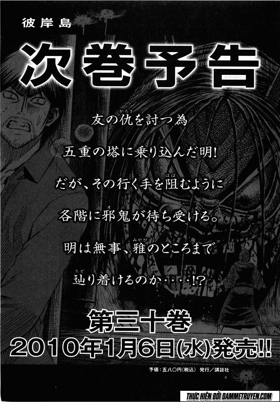 Đảo Ma Cà Rồng Chapter 291 - Trang 2