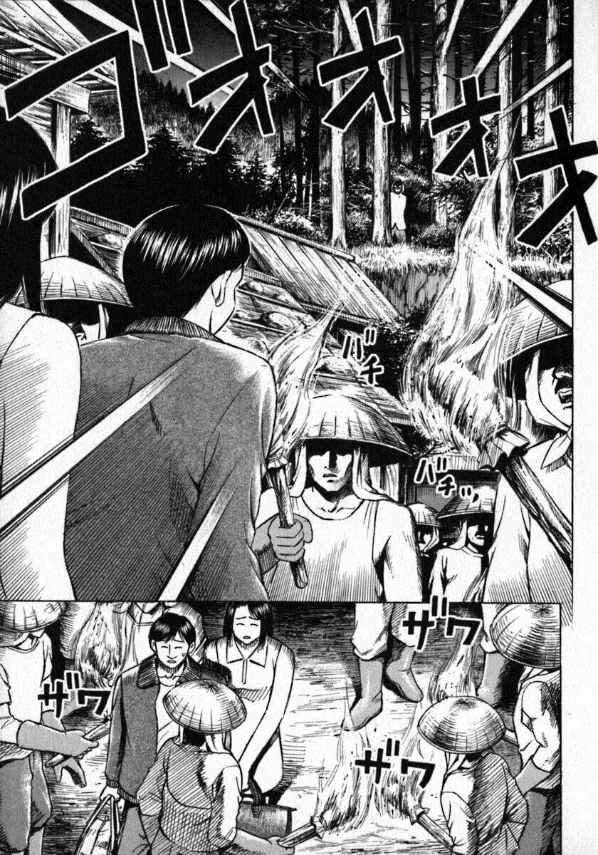 Đảo Ma Cà Rồng Chapter 3 - Trang 2