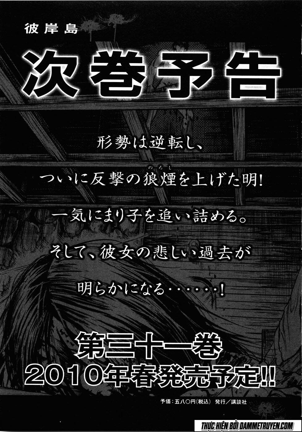 Đảo Ma Cà Rồng Chapter 302 - Trang 2