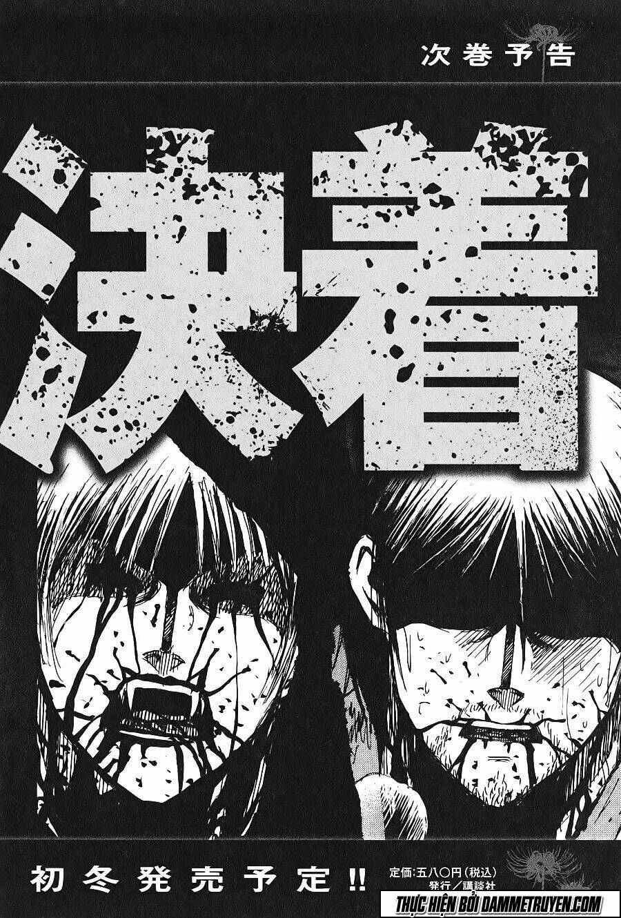 Đảo Ma Cà Rồng Chapter 321 - Trang 2